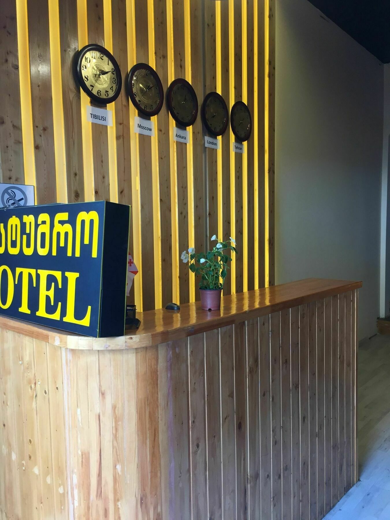 Diamond Georgia Hotel Tbilisi Exterior photo